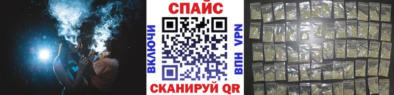 БУТИРАТ бутик  Мыски 