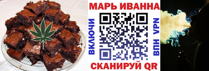 omg как войти  Мыски  Еда ТГК марихуана 