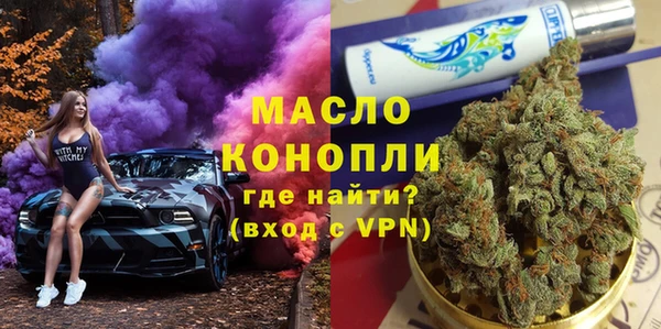 первитин Алзамай