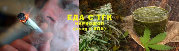 кокаин колумбия Алексин