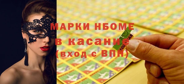 кокаин колумбия Алексин