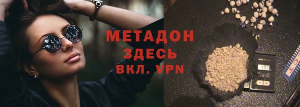первитин Алзамай