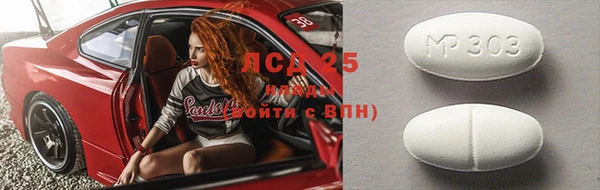 дмт Алексеевка
