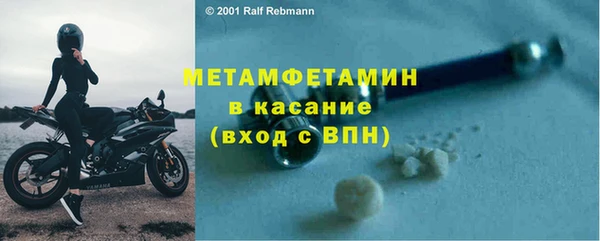 кокаин колумбия Алексин
