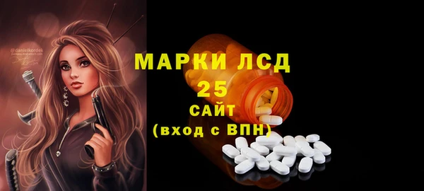 первитин Алзамай