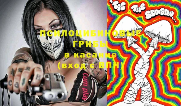 кокаин колумбия Алексин