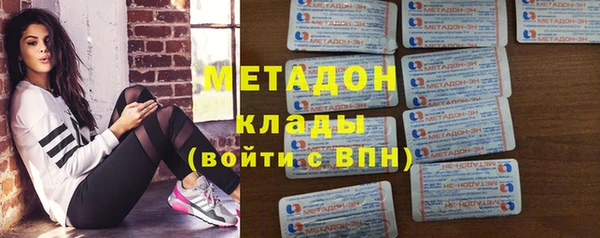 первитин Алзамай