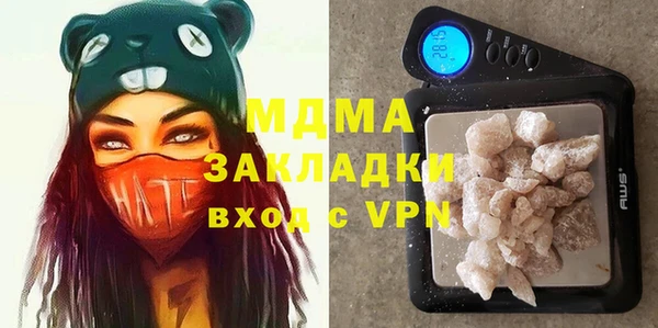 кокаин колумбия Алексин