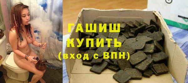 кокаин колумбия Алексин