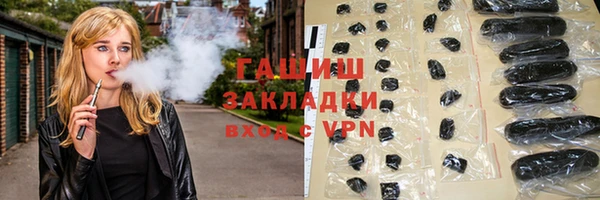 первитин Алзамай