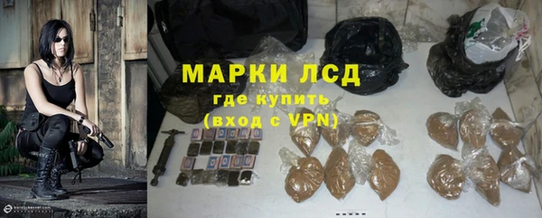 дмт Алексеевка