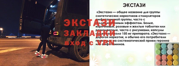 дмт Алексеевка