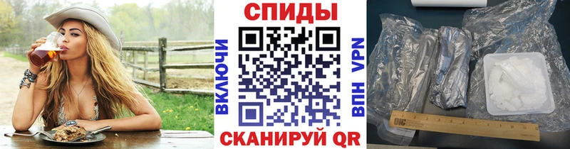 магазин  наркотиков  Мыски  omg как зайти  Первитин винт 